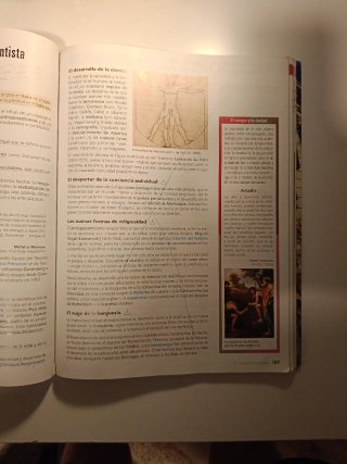 Lengua castellana y literatura. 1 Bachillerato.