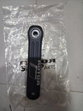 Biela Izquierda Rotor INpower