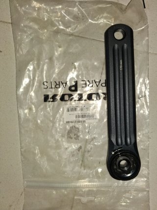 Biela Izquierda Rotor INpower