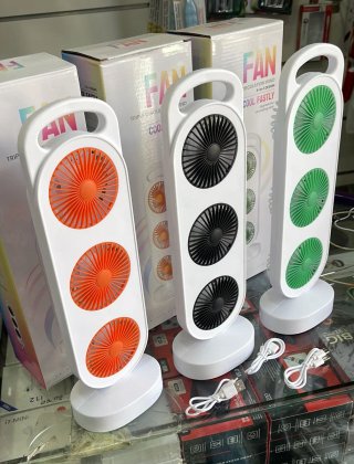 Ventilatore USB Ricaricabile