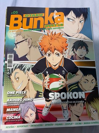 Otaku bunka