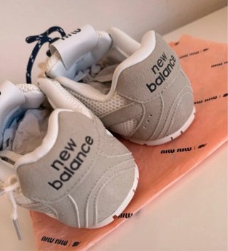 New Balance Beige/Blanco