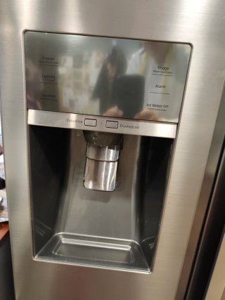 Nevera Samsung Food Showcase Americana