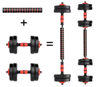 Juego Mancuernas 15kg con Barra Conectora