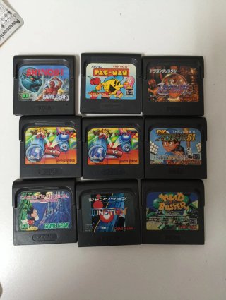 SEGA GAME GEAR gris