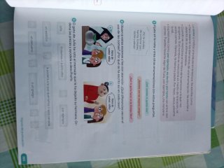 Lengua castellana y literatura Andalucia. 4o de...