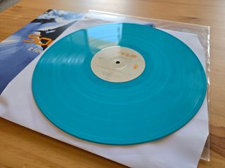 Vinilo Sonique It Feels So Good