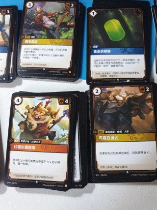 266 Cartas Legales de Legends