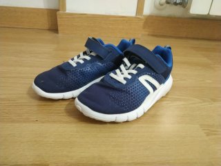 Zapatillas deportivas infantiles