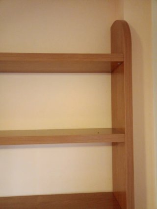 Estantería de madera