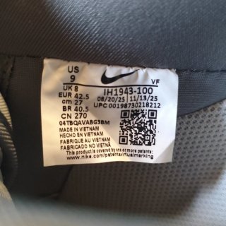 Nike Air Force 1 0'7 LX Vibram