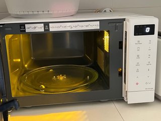 Microondas Panasonic Blanco URGE