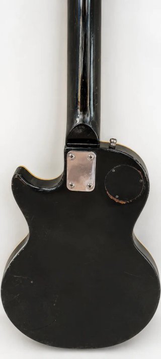 Guitarra antigua Hondo