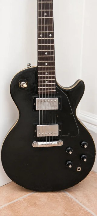 Guitarra antigua Hondo