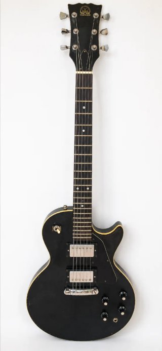 Guitarra antigua Hondo