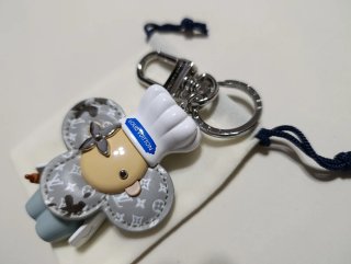 Louis Vuitton llavero chef