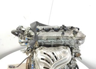 Toyota 2zrfae motor completo avensis galap1143266
