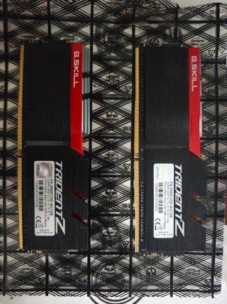 Pack 2 G.Skill Trident Z 8GB DDR4 3000MHz