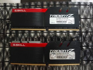 Pack 2 G.Skill Trident Z 8GB DDR4 3000 CL15 XMP