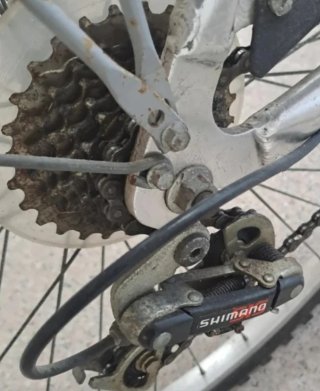 Bicicletas de paseo y montaña