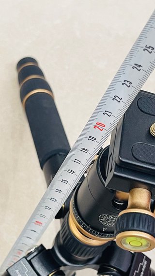 Trípode Profesional Ligero Viaje