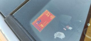 Peugeot 308 2008