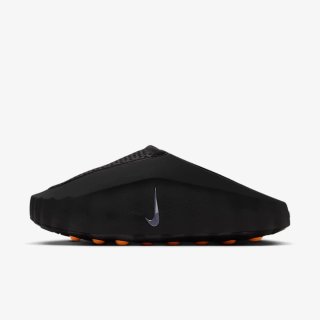 Nike Mind 001 'Black' 60€