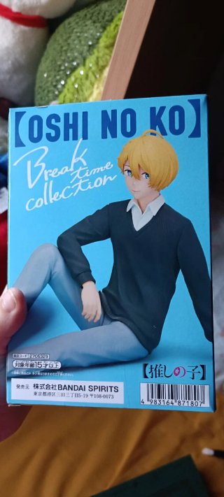 Figura de Aqua - Oshi no ko