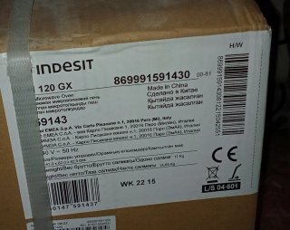 Microondas grill Indesit