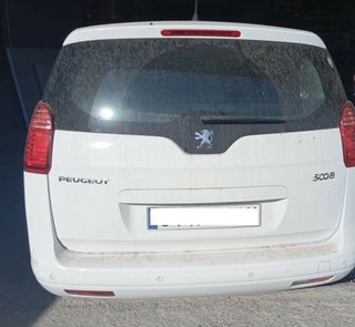 Paragolpes trasero peugeot 5008 premium 464066