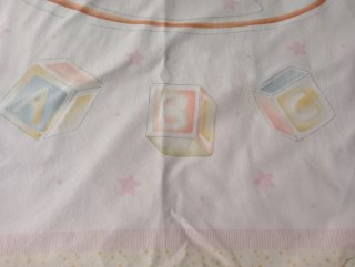 Funda para cuna sin relleno. 106cm x 84 cm