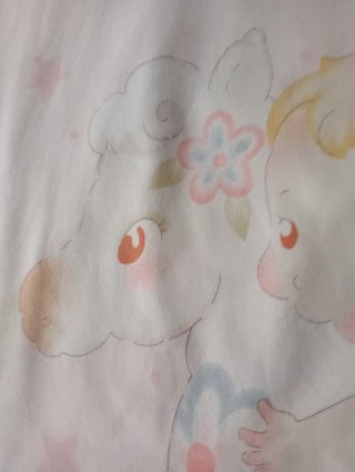 Funda para cuna sin relleno. 106cm x 84 cm