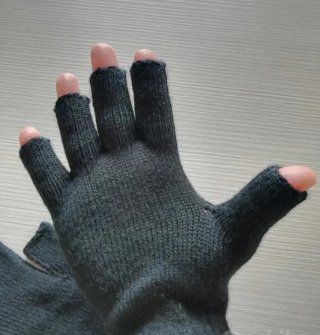 Guanti Terranova Unisex S/M Nuovi