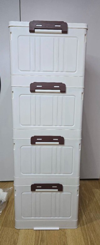 Cajonera/zapatero Plegable 4 Niveles