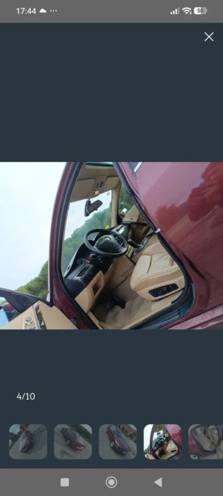 Cambio por Mercedes mi BMW Serie 5 2004