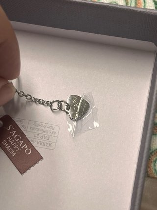 Collana S'Agapò quadrifoglio argento