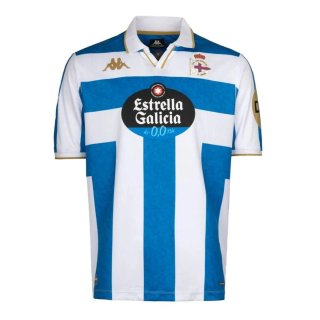 Camiseta Kappa Ascenso 25-26 RC Deportivo ORIGINAL