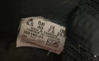 Zapatillas Puma Negras y Rojas