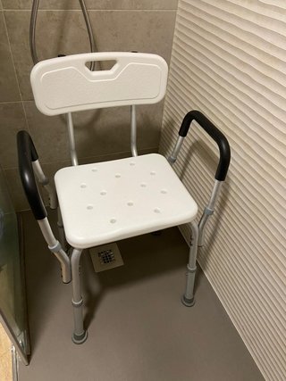Silla de baño para adultos