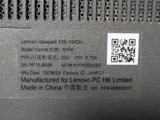 Portátil Lenovo IdeaPad 330 15ICH 20GB 256+750GB 1