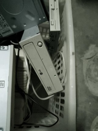 Lote de CD/DVD y Disquetera LG