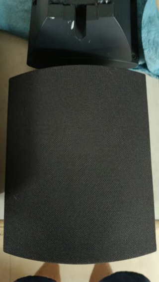 Altavoces Bose Frontales Negros (2 unidades)