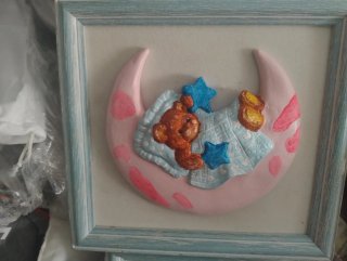 2 Cuadros Infantiles Relieve Osito