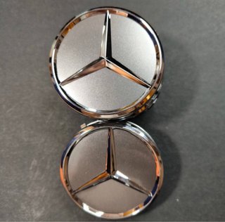Tapacubos Mercedes Plata (4 Unidades)