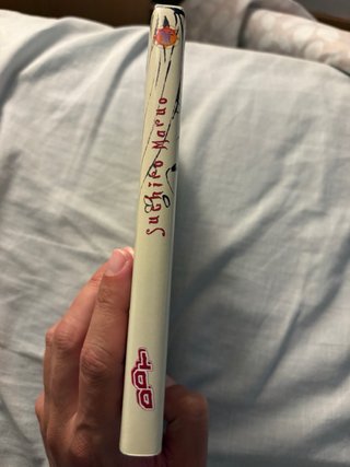DDT suehiro Maruo manga descatalogado.