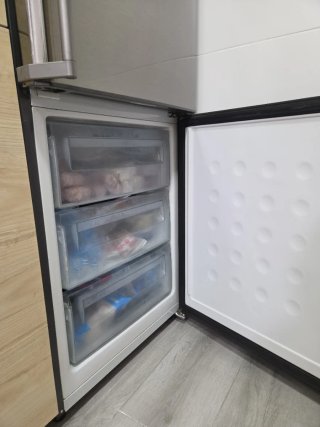 Frigorífico Combi Samsung Gris