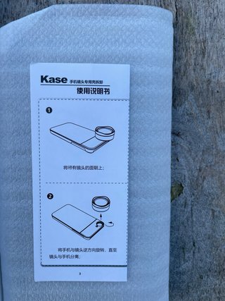 Funda Kase Huawei P20 Pro Madera