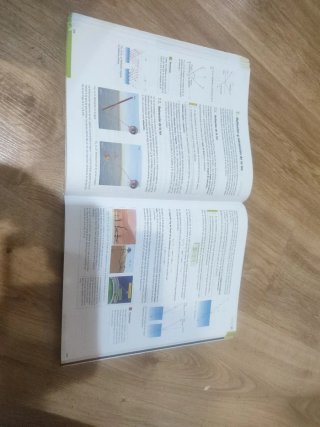 Física 2o Bachillerato