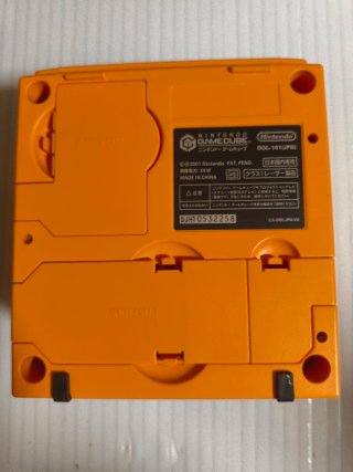 Nintendo GameCube Naranja Exclusiva Japón