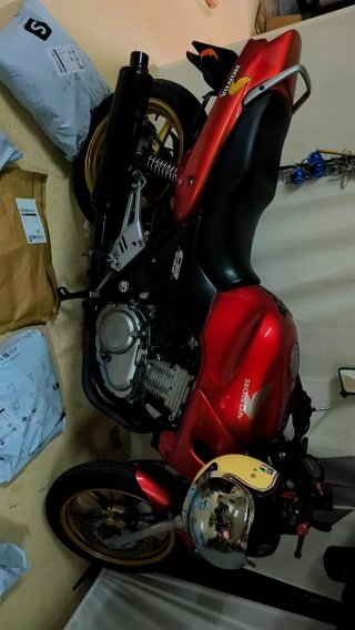 Cambio por moto de mi interés.
